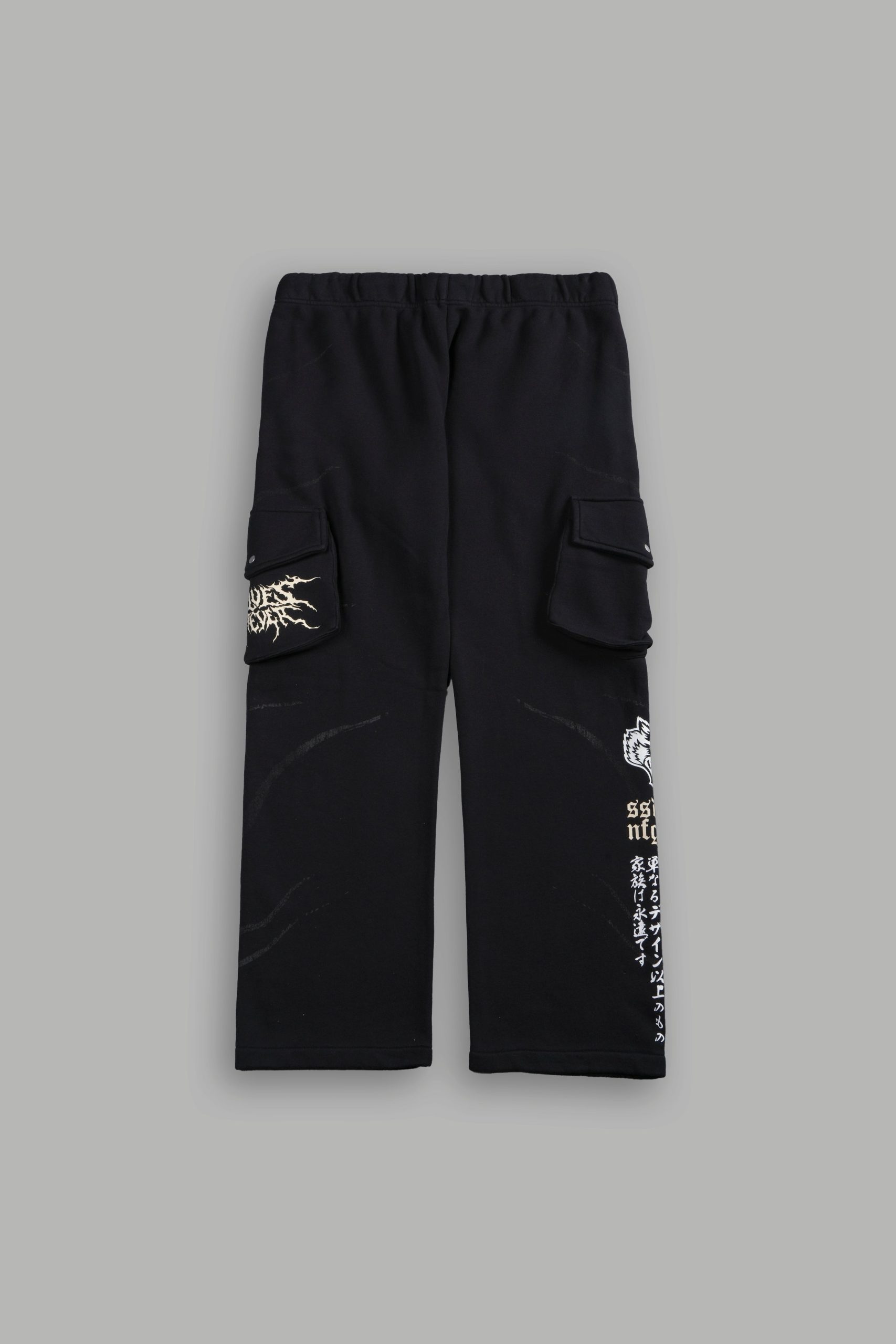 Darc Inferno Bigelow Cargo Sweat Pants in Black - Image 3