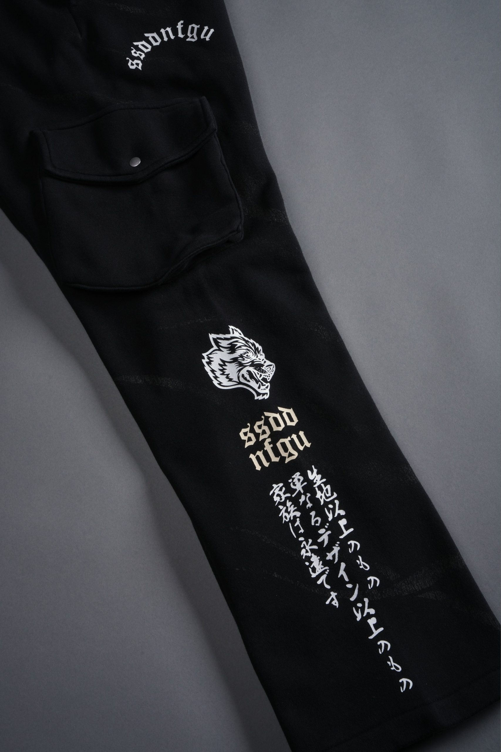 Darc Inferno Bigelow Cargo Sweat Pants in Black - Image 13