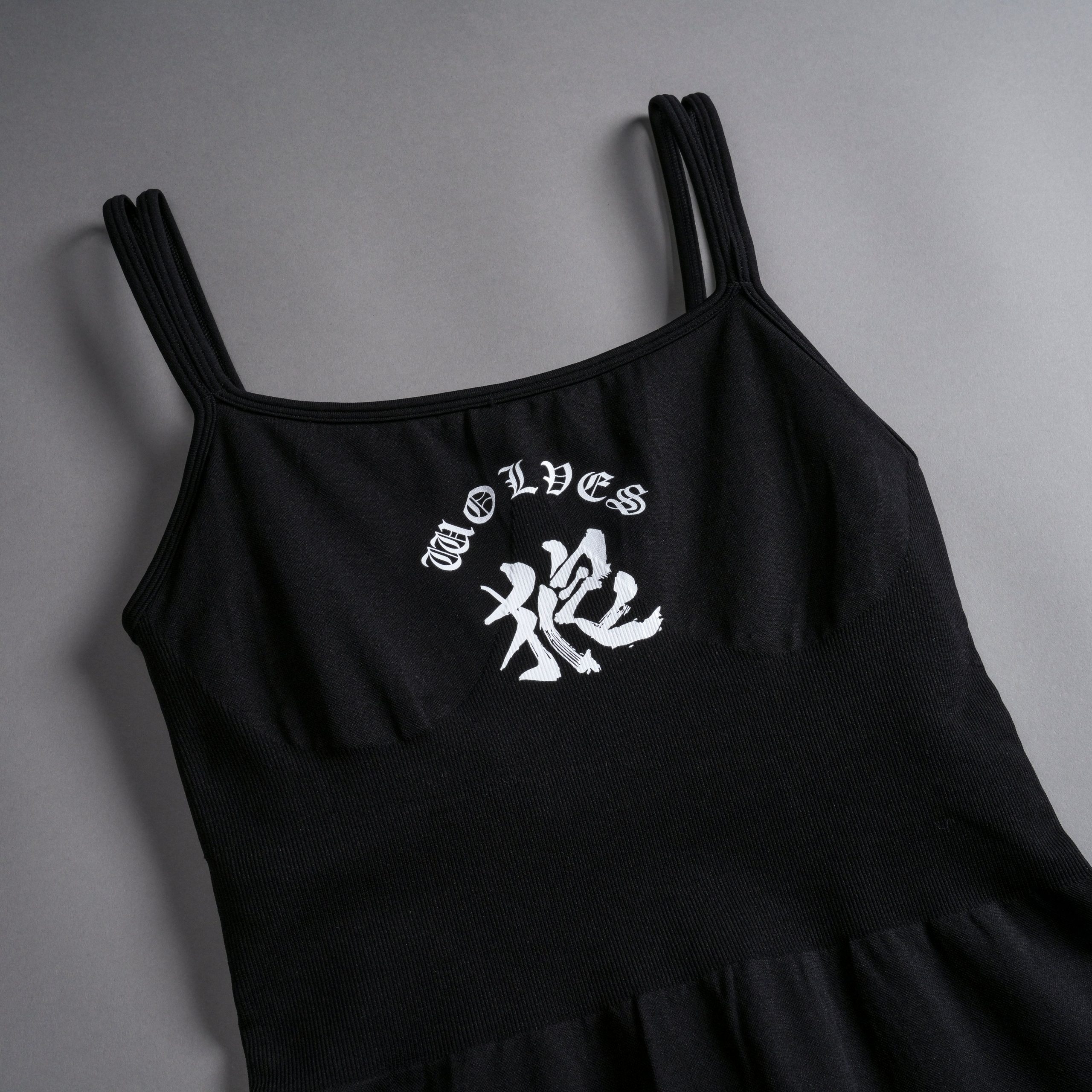 Wolf Kanji Sierra Seamless Bodysuit in Black - Image 8