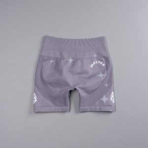 Chopper V2 Everson Seamless Training Shorts in Purple Stone Starry Night