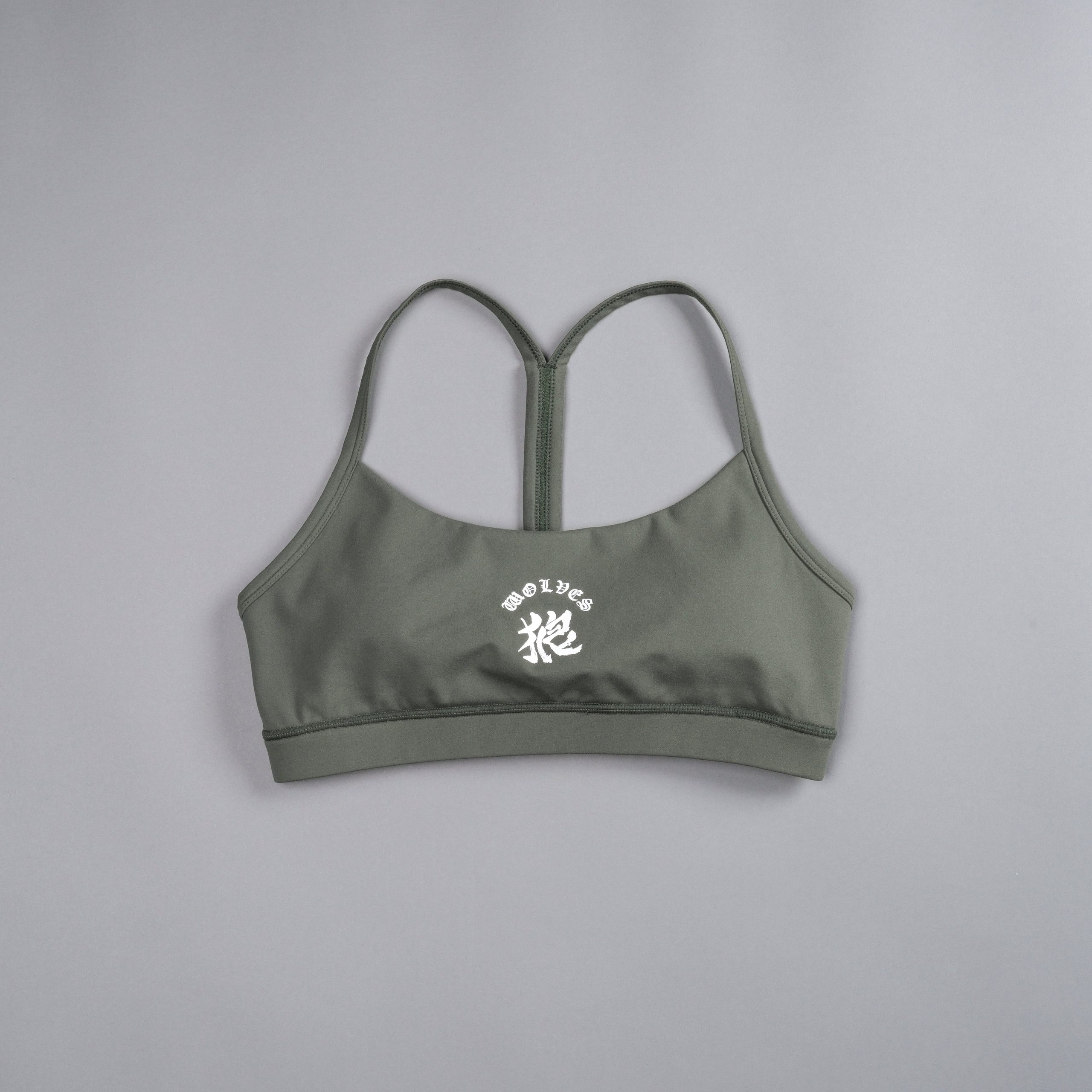 Wolf Kanji Energy Everyday Sports Bra in Pine Green - Image 3